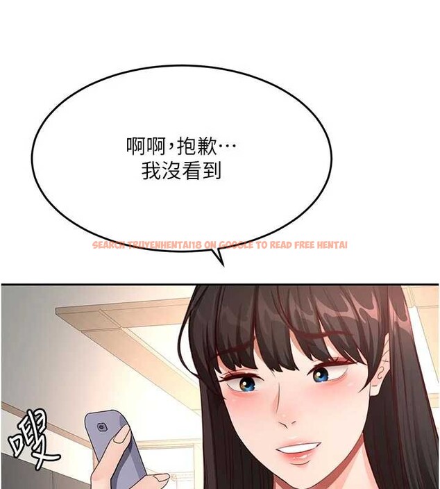 查看漫画頂加套房的春天 - 第61話-母女間的交鋒 - sayhentaiz.net中的4412798图片