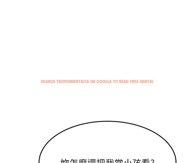 查看漫画頂加套房的春天 - 第61話-母女間的交鋒 - sayhentaiz.net中的4412807图片