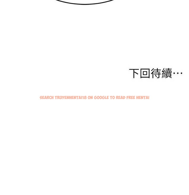 查看漫画頂加套房的春天 - 第61話-母女間的交鋒 - sayhentaiz.net中的4412810图片