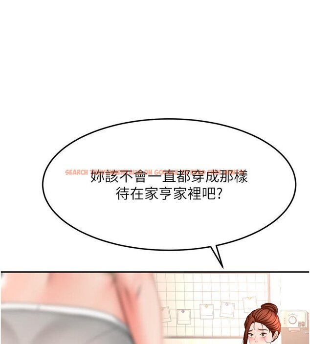 查看漫画頂加套房的春天 - 第62話-女兒，體力活交給媽媽 - sayhentaiz.net中的4436728图片