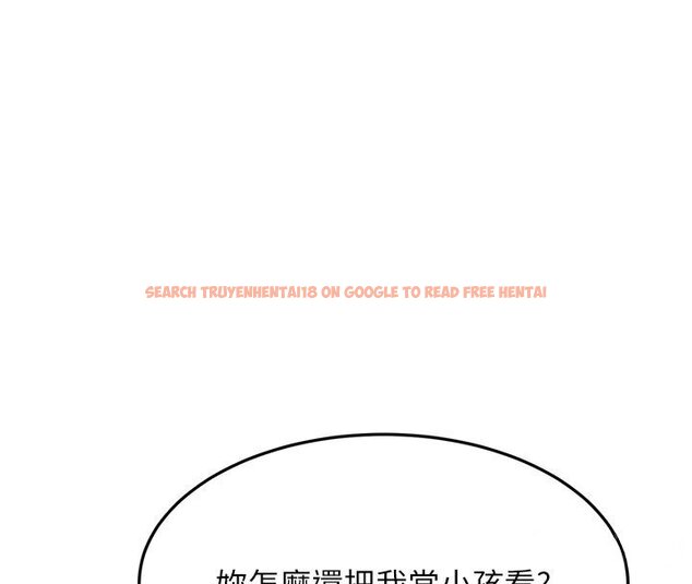 查看漫画頂加套房的春天 - 第62話-女兒，體力活交給媽媽 - sayhentaiz.net中的4436733图片