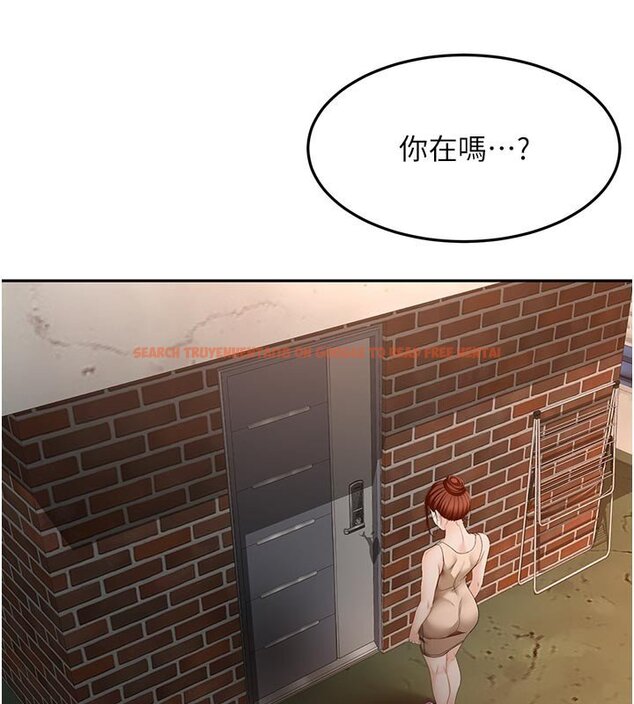 查看漫画頂加套房的春天 - 第62話-女兒，體力活交給媽媽 - sayhentaiz.net中的4436742图片