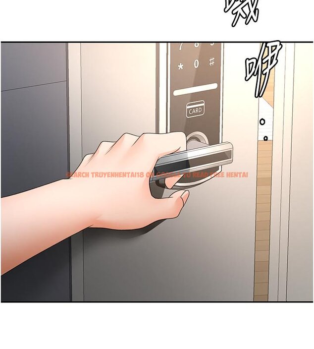 查看漫画頂加套房的春天 - 第62話-女兒，體力活交給媽媽 - sayhentaiz.net中的4436746图片