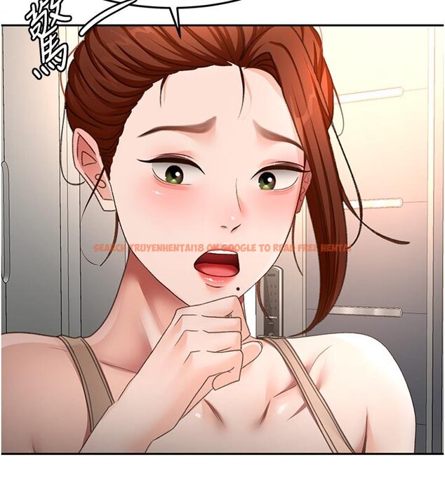 查看漫画頂加套房的春天 - 第62話-女兒，體力活交給媽媽 - sayhentaiz.net中的4436750图片