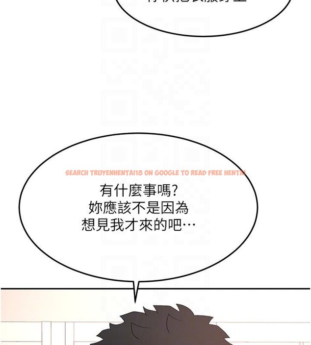 查看漫画頂加套房的春天 - 第62話-女兒，體力活交給媽媽 - sayhentaiz.net中的4436753图片