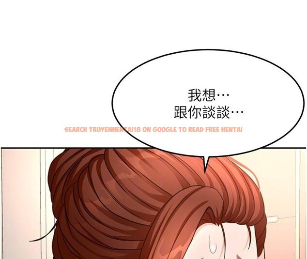 查看漫画頂加套房的春天 - 第62話-女兒，體力活交給媽媽 - sayhentaiz.net中的4436755图片