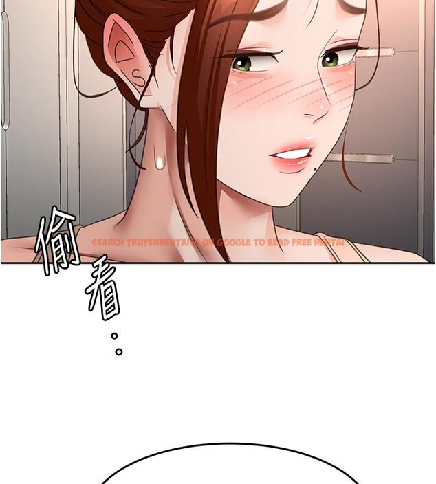 查看漫画頂加套房的春天 - 第62話-女兒，體力活交給媽媽 - sayhentaiz.net中的4436756图片