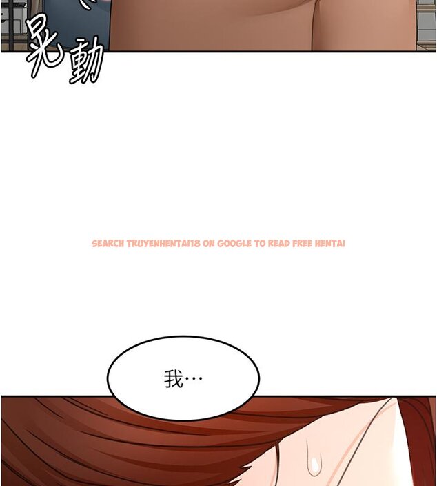 查看漫画頂加套房的春天 - 第62話-女兒，體力活交給媽媽 - sayhentaiz.net中的4436758图片