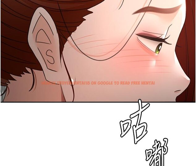 查看漫画頂加套房的春天 - 第62話-女兒，體力活交給媽媽 - sayhentaiz.net中的4436759图片