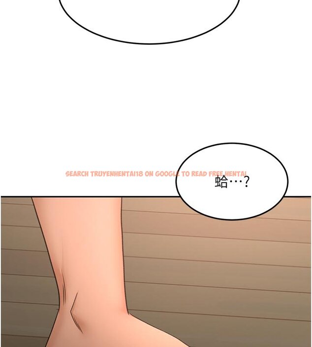 查看漫画頂加套房的春天 - 第62話-女兒，體力活交給媽媽 - sayhentaiz.net中的4436770图片