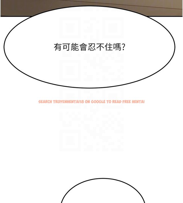 查看漫画頂加套房的春天 - 第62話-女兒，體力活交給媽媽 - sayhentaiz.net中的4436796图片