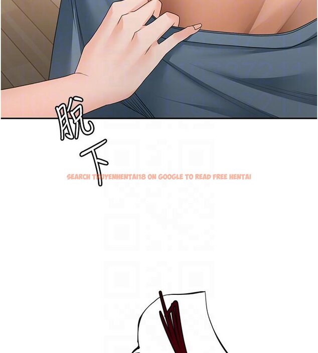 查看漫画頂加套房的春天 - 第62話-女兒，體力活交給媽媽 - sayhentaiz.net中的4436803图片