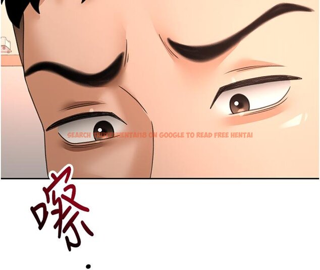 查看漫画頂加套房的春天 - 第62話-女兒，體力活交給媽媽 - sayhentaiz.net中的4436817图片