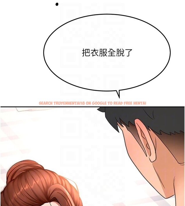 查看漫画頂加套房的春天 - 第62話-女兒，體力活交給媽媽 - sayhentaiz.net中的4436818图片