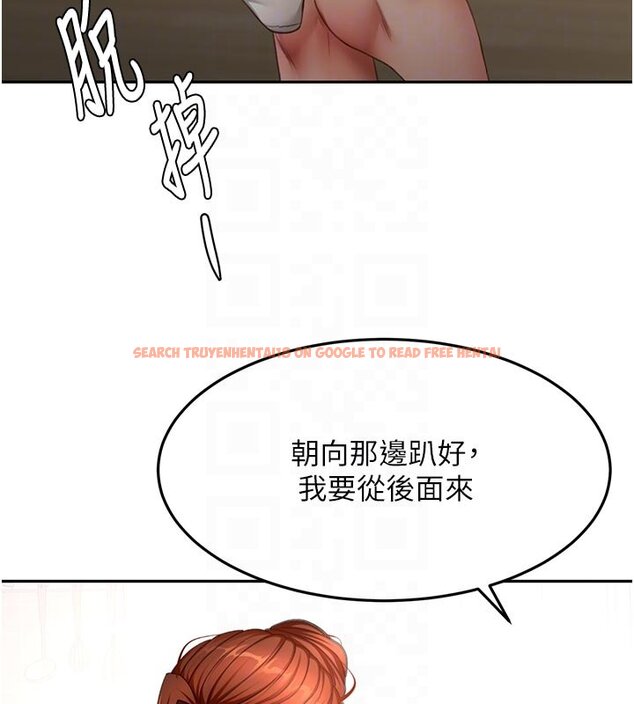 查看漫画頂加套房的春天 - 第62話-女兒，體力活交給媽媽 - sayhentaiz.net中的4436826图片