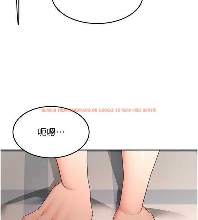 查看漫画頂加套房的春天 - 第62話-女兒，體力活交給媽媽 - sayhentaiz.net中的4436840图片