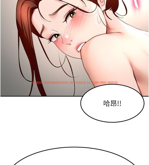 查看漫画頂加套房的春天 - 第62話-女兒，體力活交給媽媽 - sayhentaiz.net中的4436848图片