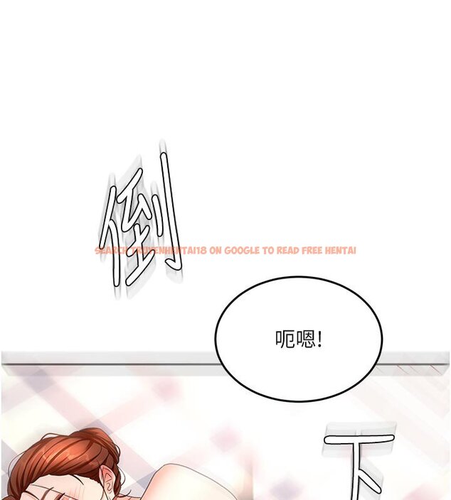 查看漫画頂加套房的春天 - 第62話-女兒，體力活交給媽媽 - sayhentaiz.net中的4436863图片