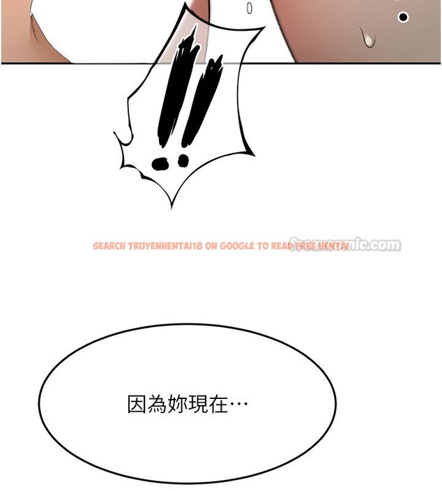 查看漫画頂加套房的春天 - 第62話-女兒，體力活交給媽媽 - sayhentaiz.net中的4436867图片