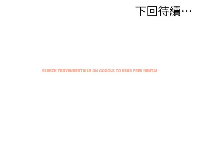 查看漫画頂加套房的春天 - 第62話-女兒，體力活交給媽媽 - sayhentaiz.net中的4436871图片