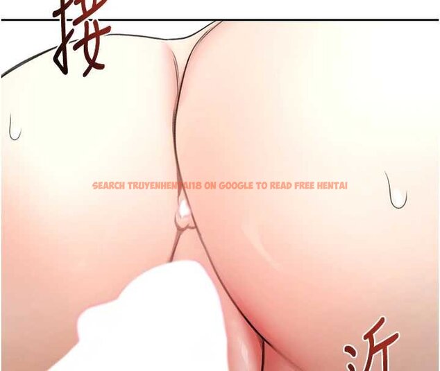 查看漫画頂加套房的春天 - 第63話-成功收服洩慾道具 - sayhentaiz.net中的4459380图片