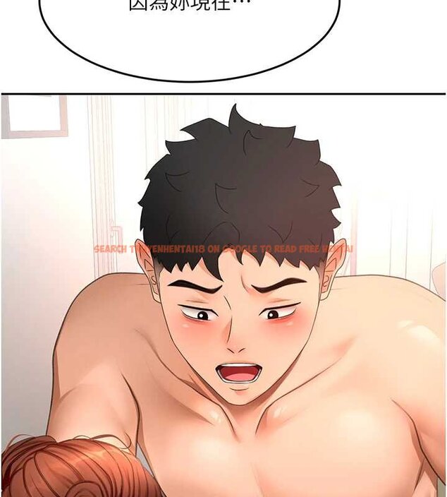 查看漫画頂加套房的春天 - 第63話-成功收服洩慾道具 - sayhentaiz.net中的4459382图片