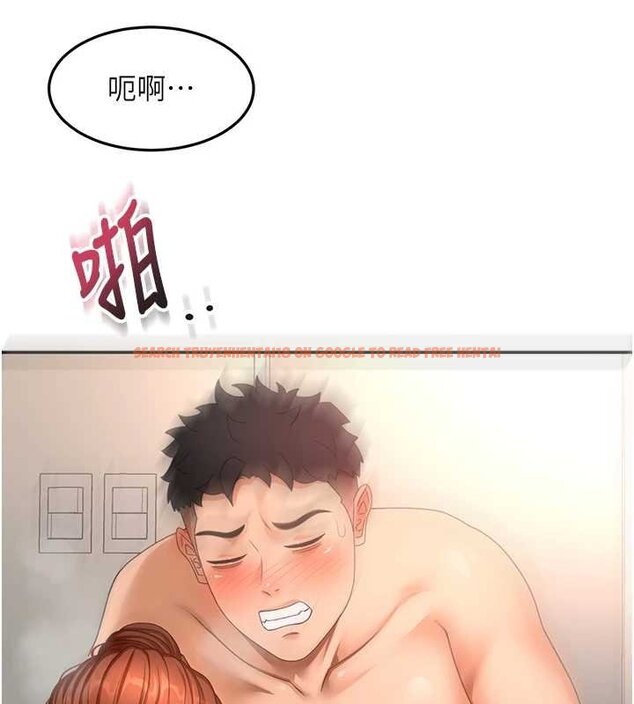 查看漫画頂加套房的春天 - 第63話-成功收服洩慾道具 - sayhentaiz.net中的4459389图片