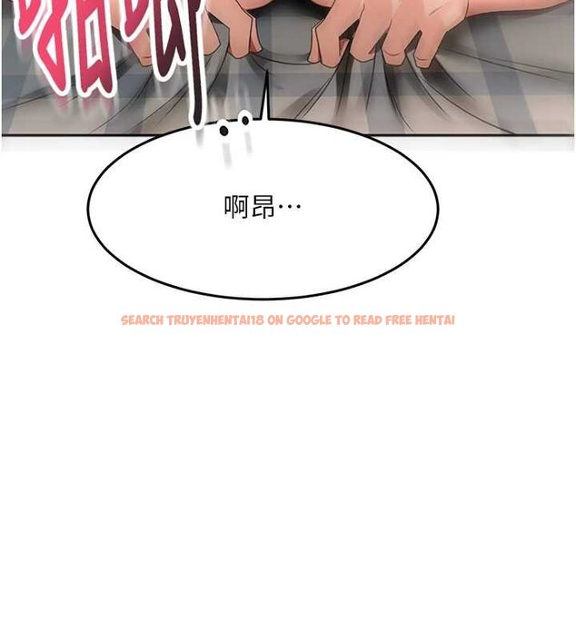 查看漫画頂加套房的春天 - 第63話-成功收服洩慾道具 - sayhentaiz.net中的4459406图片