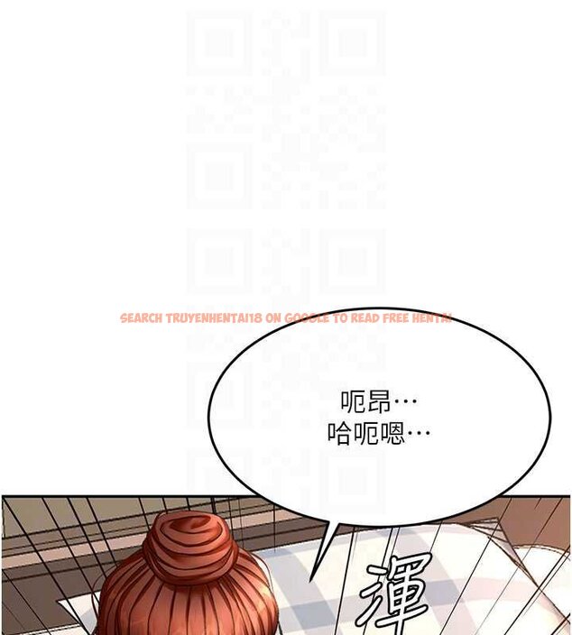 查看漫画頂加套房的春天 - 第63話-成功收服洩慾道具 - sayhentaiz.net中的4459408图片