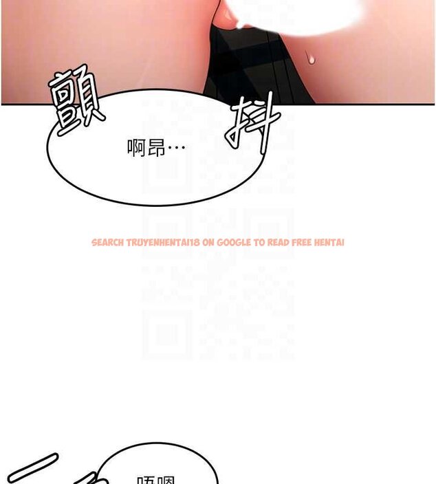 查看漫画頂加套房的春天 - 第63話-成功收服洩慾道具 - sayhentaiz.net中的4459410图片