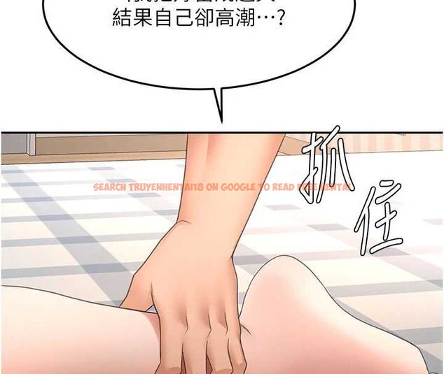 查看漫画頂加套房的春天 - 第63話-成功收服洩慾道具 - sayhentaiz.net中的4459415图片