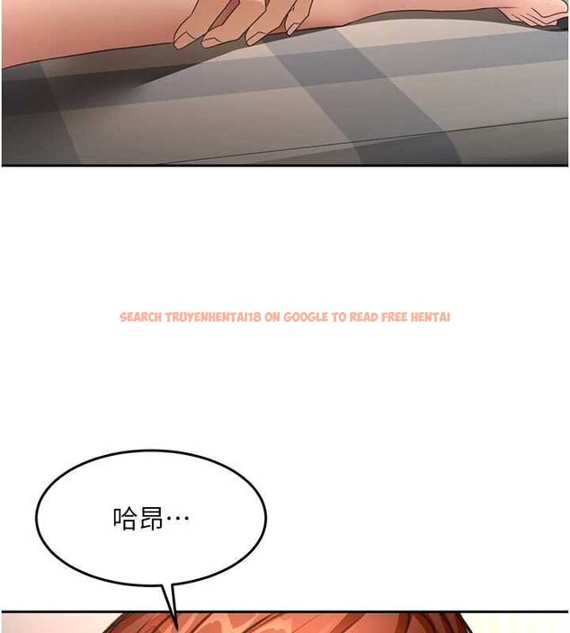 查看漫画頂加套房的春天 - 第63話-成功收服洩慾道具 - sayhentaiz.net中的4459416图片