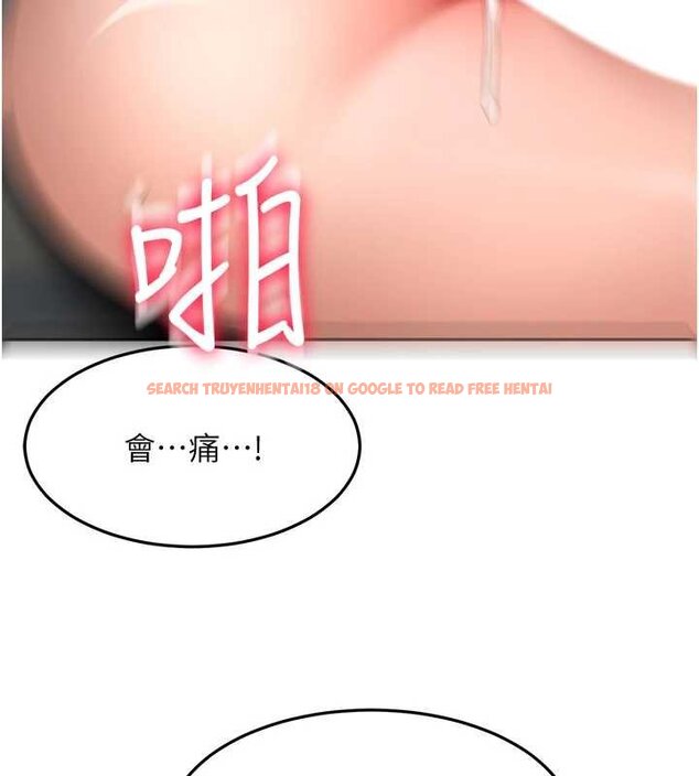 查看漫画頂加套房的春天 - 第63話-成功收服洩慾道具 - sayhentaiz.net中的4459429图片