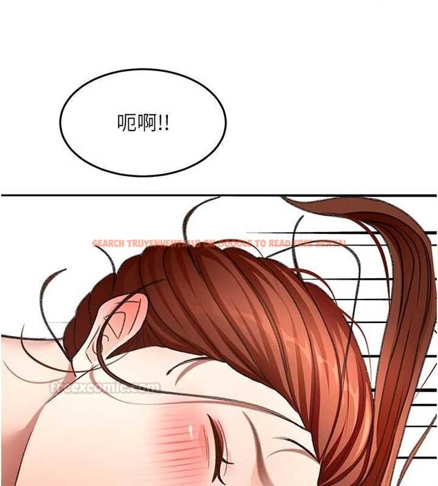 查看漫画頂加套房的春天 - 第63話-成功收服洩慾道具 - sayhentaiz.net中的4459432图片