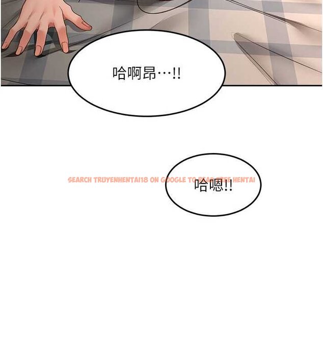 查看漫画頂加套房的春天 - 第63話-成功收服洩慾道具 - sayhentaiz.net中的4459436图片