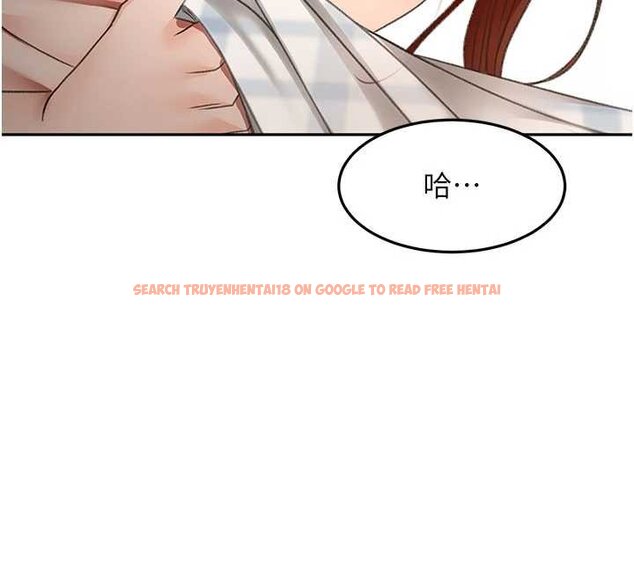 查看漫画頂加套房的春天 - 第63話-成功收服洩慾道具 - sayhentaiz.net中的4459438图片