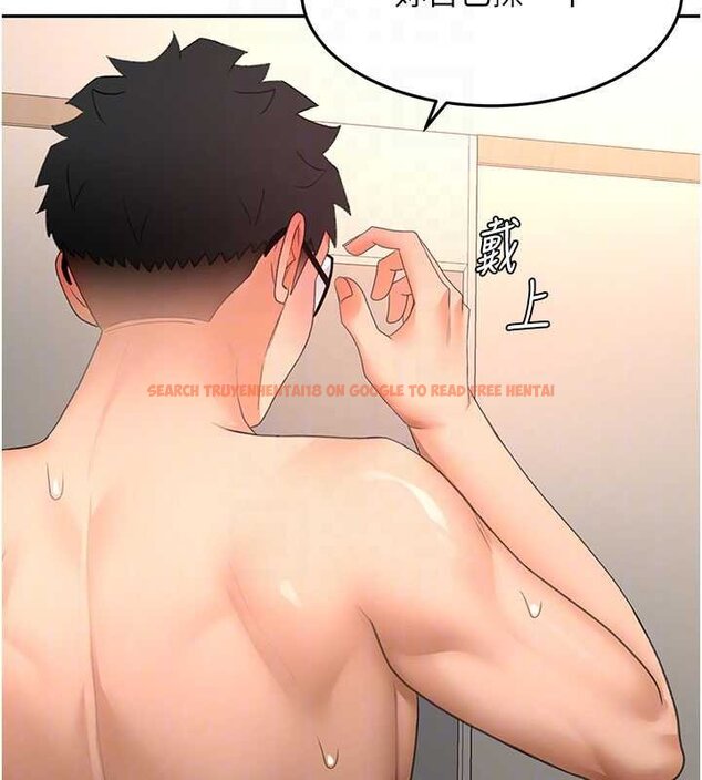 查看漫画頂加套房的春天 - 第63話-成功收服洩慾道具 - sayhentaiz.net中的4459441图片