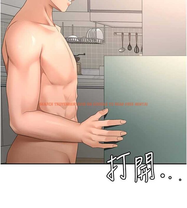 查看漫画頂加套房的春天 - 第63話-成功收服洩慾道具 - sayhentaiz.net中的4459448图片