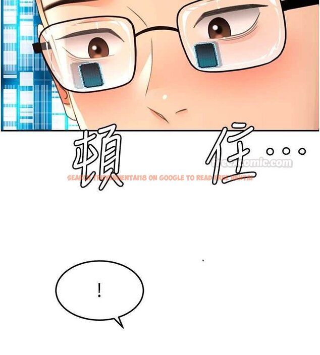 查看漫画頂加套房的春天 - 第63話-成功收服洩慾道具 - sayhentaiz.net中的4459460图片