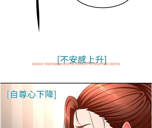 查看漫画頂加套房的春天 - 第63話-成功收服洩慾道具 - sayhentaiz.net中的4459462图片