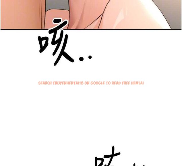查看漫画頂加套房的春天 - 第63話-成功收服洩慾道具 - sayhentaiz.net中的4459479图片
