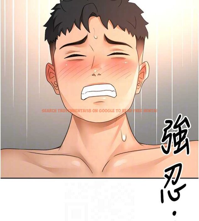 查看漫画頂加套房的春天 - 第63話-成功收服洩慾道具 - sayhentaiz.net中的4459484图片