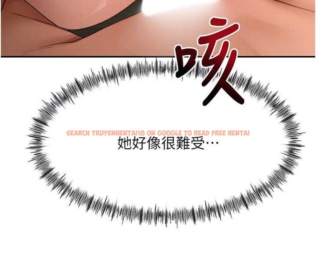 查看漫画頂加套房的春天 - 第63話-成功收服洩慾道具 - sayhentaiz.net中的4459487图片