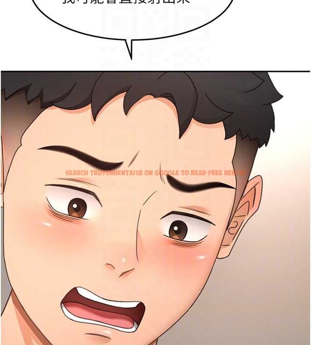 查看漫画頂加套房的春天 - 第63話-成功收服洩慾道具 - sayhentaiz.net中的4459497图片