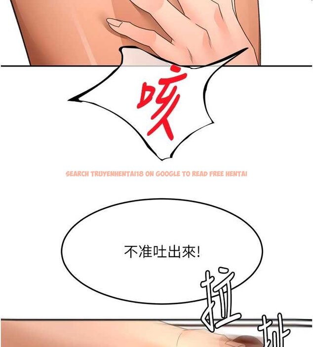 查看漫画頂加套房的春天 - 第63話-成功收服洩慾道具 - sayhentaiz.net中的4459503图片