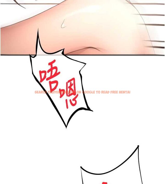 查看漫画頂加套房的春天 - 第63話-成功收服洩慾道具 - sayhentaiz.net中的4459505图片