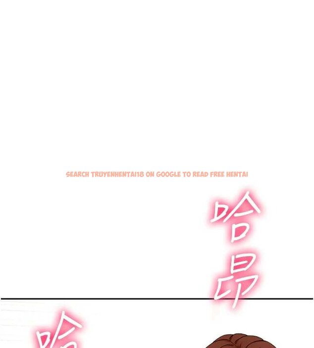 查看漫画頂加套房的春天 - 第63話-成功收服洩慾道具 - sayhentaiz.net中的4459508图片