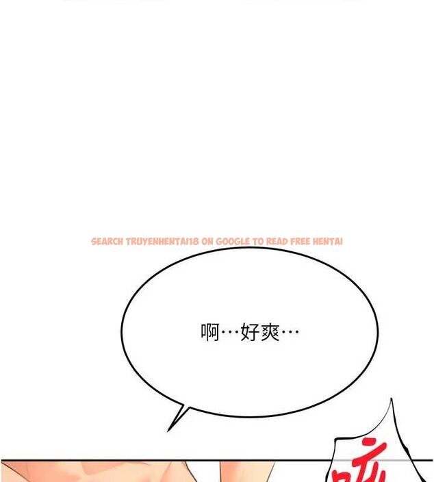 查看漫画頂加套房的春天 - 第64話-拼命不讓女兒下海的媽媽 - www.tymanga.com中的4500204图片 查看漫画頂加套房的春天 - 第64話-拼命不讓女兒下海的媽媽 - www.tymanga.com中的4500204图片