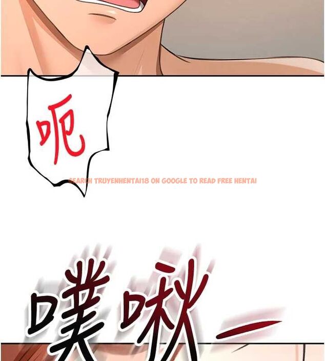 查看漫画頂加套房的春天 - 第64話-拼命不讓女兒下海的媽媽 - www.tymanga.com中的4500208图片 查看漫画頂加套房的春天 - 第64話-拼命不讓女兒下海的媽媽 - www.tymanga.com中的4500208图片
