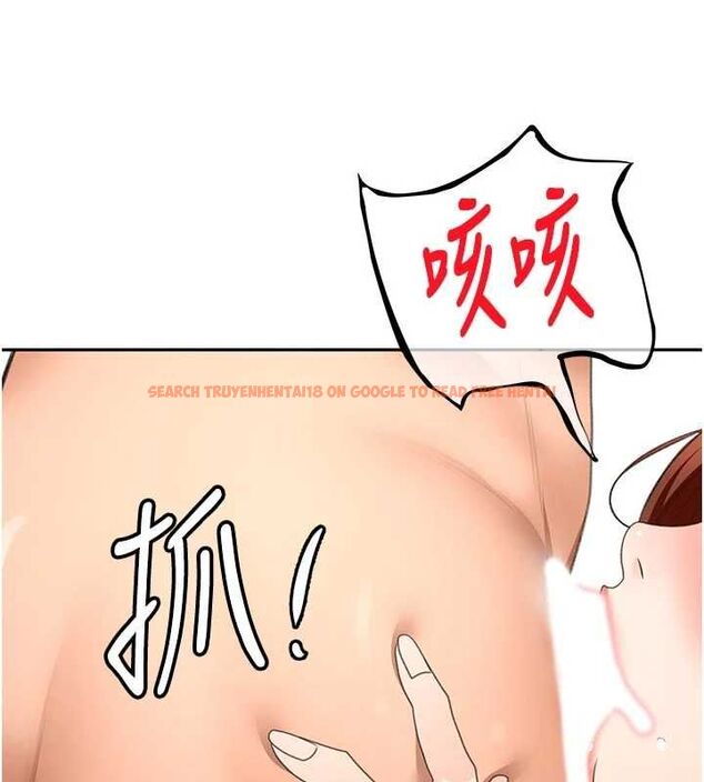 查看漫画頂加套房的春天 - 第64話-拼命不讓女兒下海的媽媽 - www.tymanga.com中的4500212图片 查看漫画頂加套房的春天 - 第64話-拼命不讓女兒下海的媽媽 - www.tymanga.com中的4500212图片